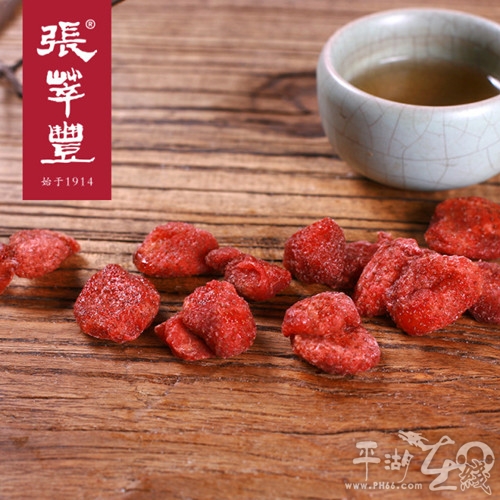 莳味尚品开启零元代购新模式!空降三港路