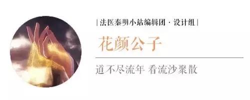 慈禧太后死后诈尸是真的吗,死后诈尸怎么回事