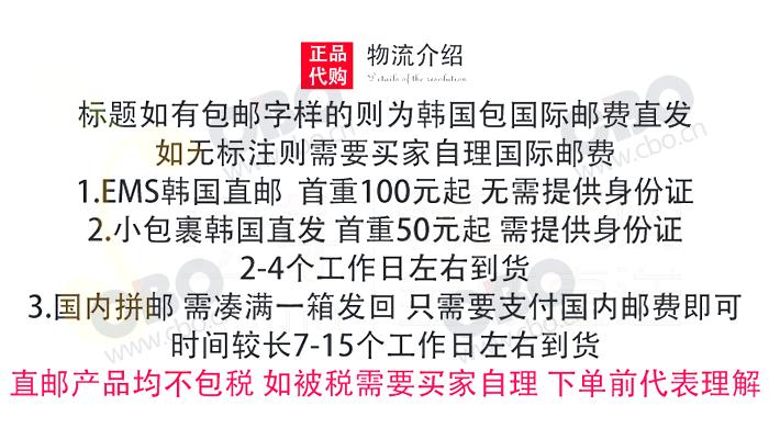 迪奥香奈儿代购,香奈儿的冒牌货