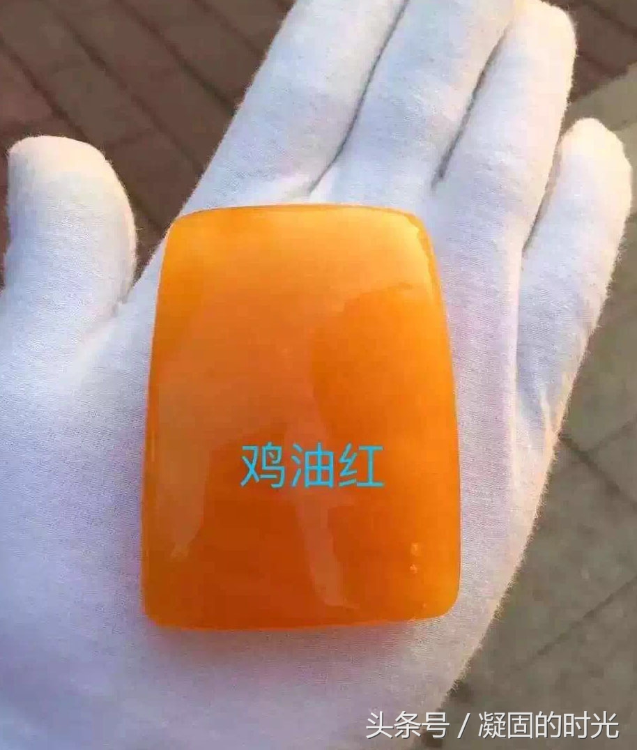 俄料蜜蜡有些什么品种,奥利奥蜜蜡是什么品种
