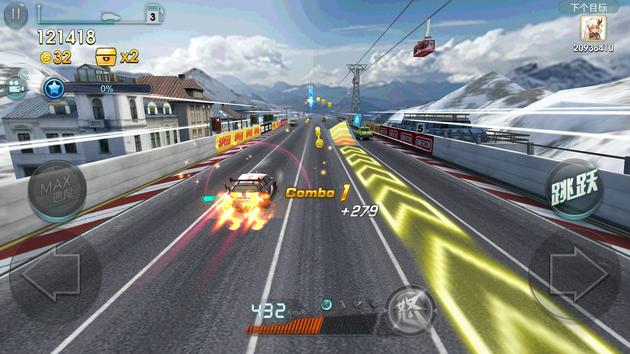 中兴天机7max裸眼3d软件,中兴天机7max可以拍3d视频吗