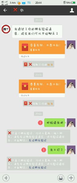 lols6璧涘鎵嬪唽鐖嗘枡,lols6鏀荤暐