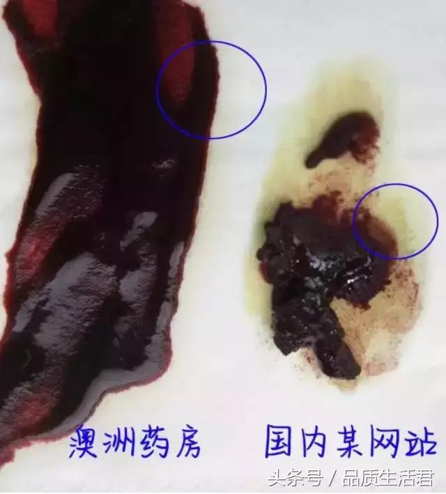 澳洲swisse蔓越莓胶囊效果好吗,京东上的swisse蔓越莓胶囊真吗