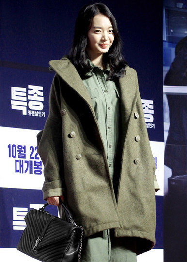 别再刷屏是什么意思,ysl星辰刷爆朋友圈