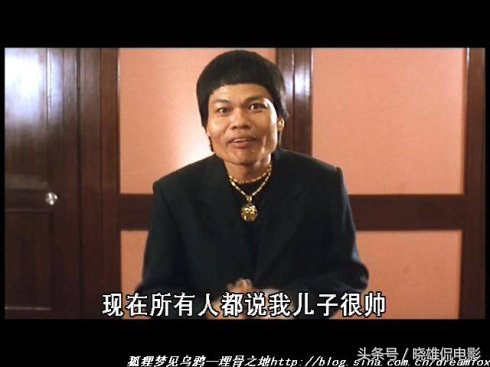 周星驰电影配角都能让观众记住,周星驰电影里的配角都被人熟知