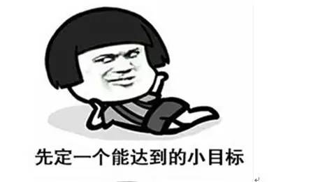 王思聪的黑卡找回来了吗,王思聪的黑卡有多牛