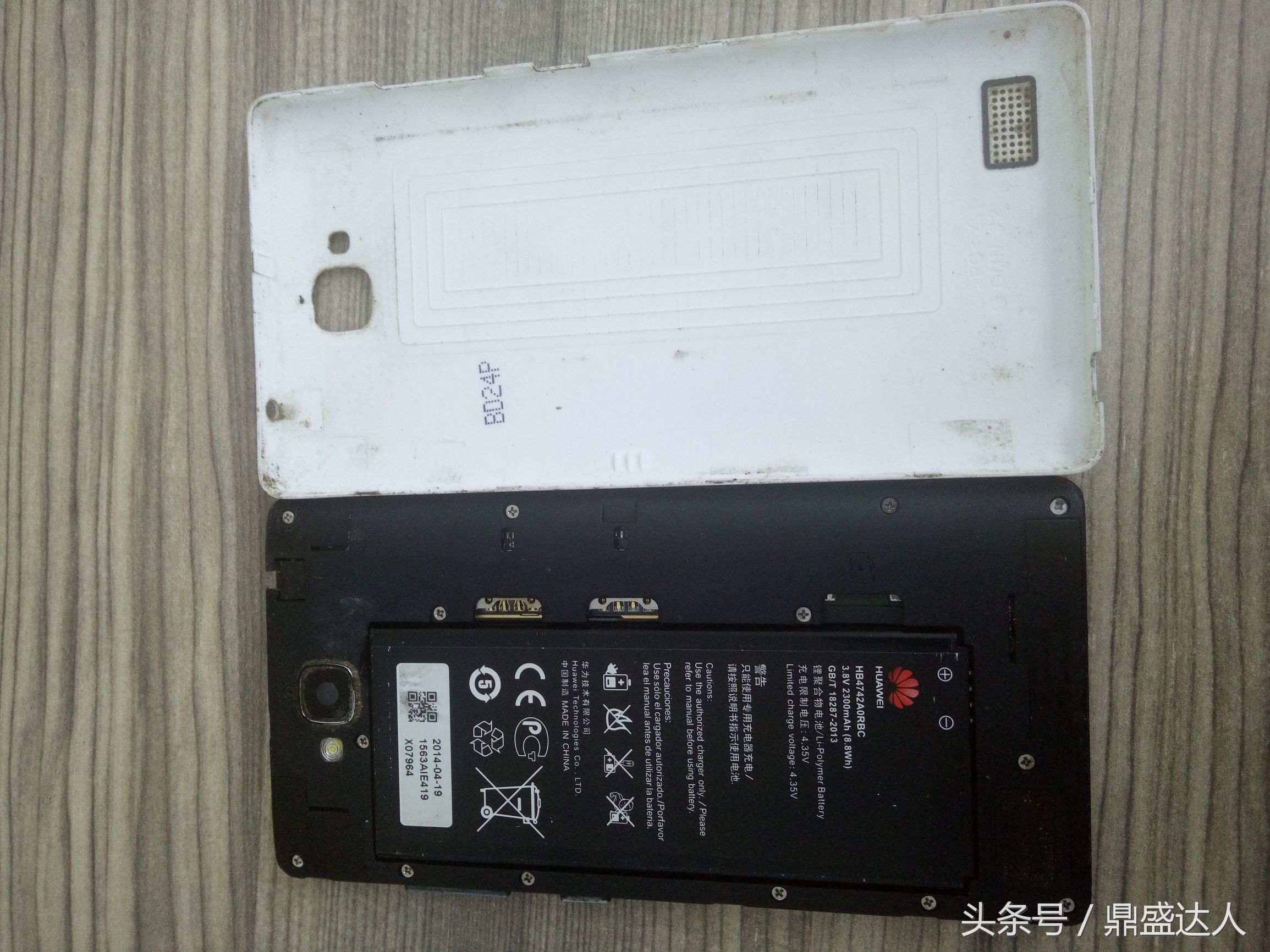 荣耀3c拆机视频,荣耀3c数据销毁硬核拆解