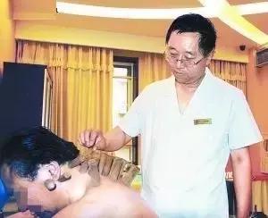 御品膏方官网价格,御品膏方最新视频