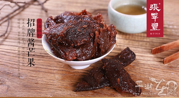 莳味尚品开启零元代购新模式！空降三港路