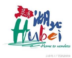 湖北荆门掇刀区五星级酒店,湖北省哪些市有五星级酒店