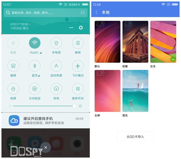 红米4a手机499元,红米4a全球销量排名