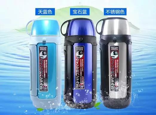 日本保温杯鉴别,日本的保温杯哪种最好