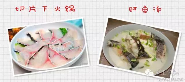 湖北省哪个地方的鱼最好吃,湖北最好吃的淡水鱼在哪里