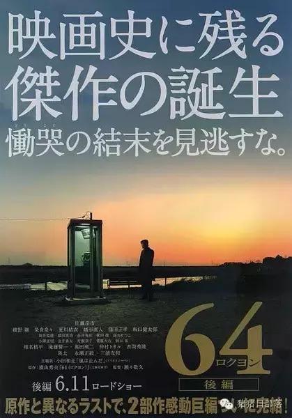 2017年9月日本发售热门日影介绍,2016年日本12月动漫新番