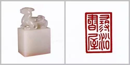 三希堂里的三幅书法是真迹么,清代三希堂