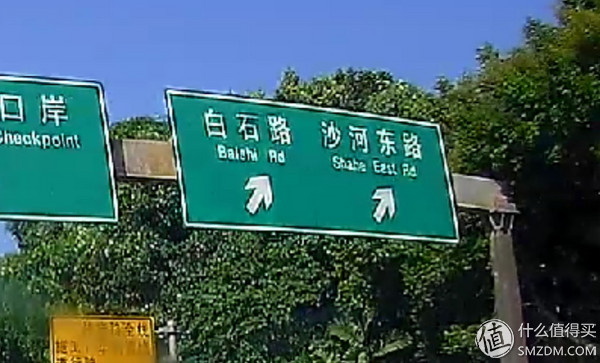 dod行车记录仪开机就显示语言选择,dodqx6行车记录仪