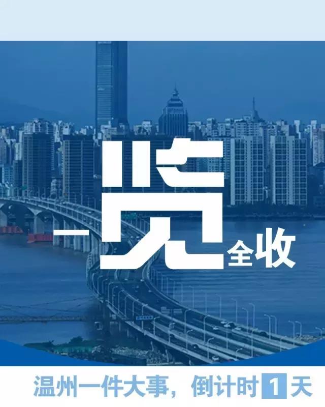 买东西错过618,买东西别错过这四款物品