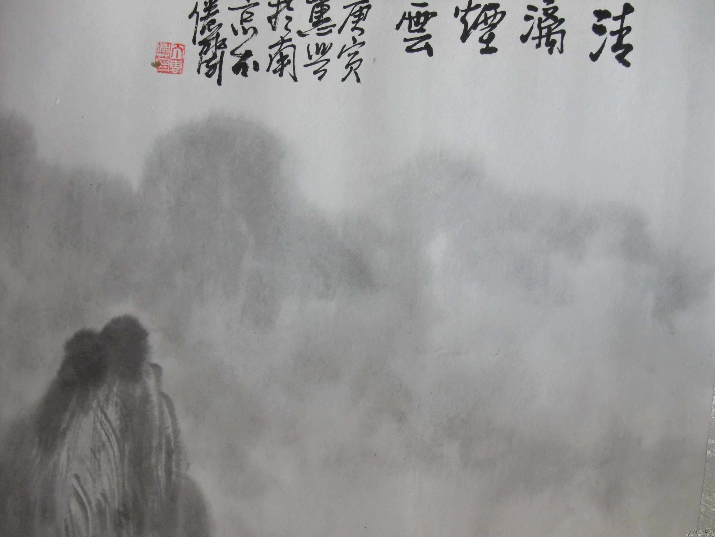 水墨山水画欣赏大全,水墨山水画欣赏贾又福