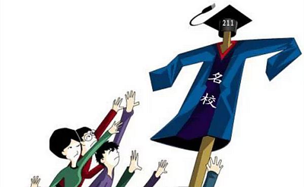 昨天，我居然又看见了乔布斯