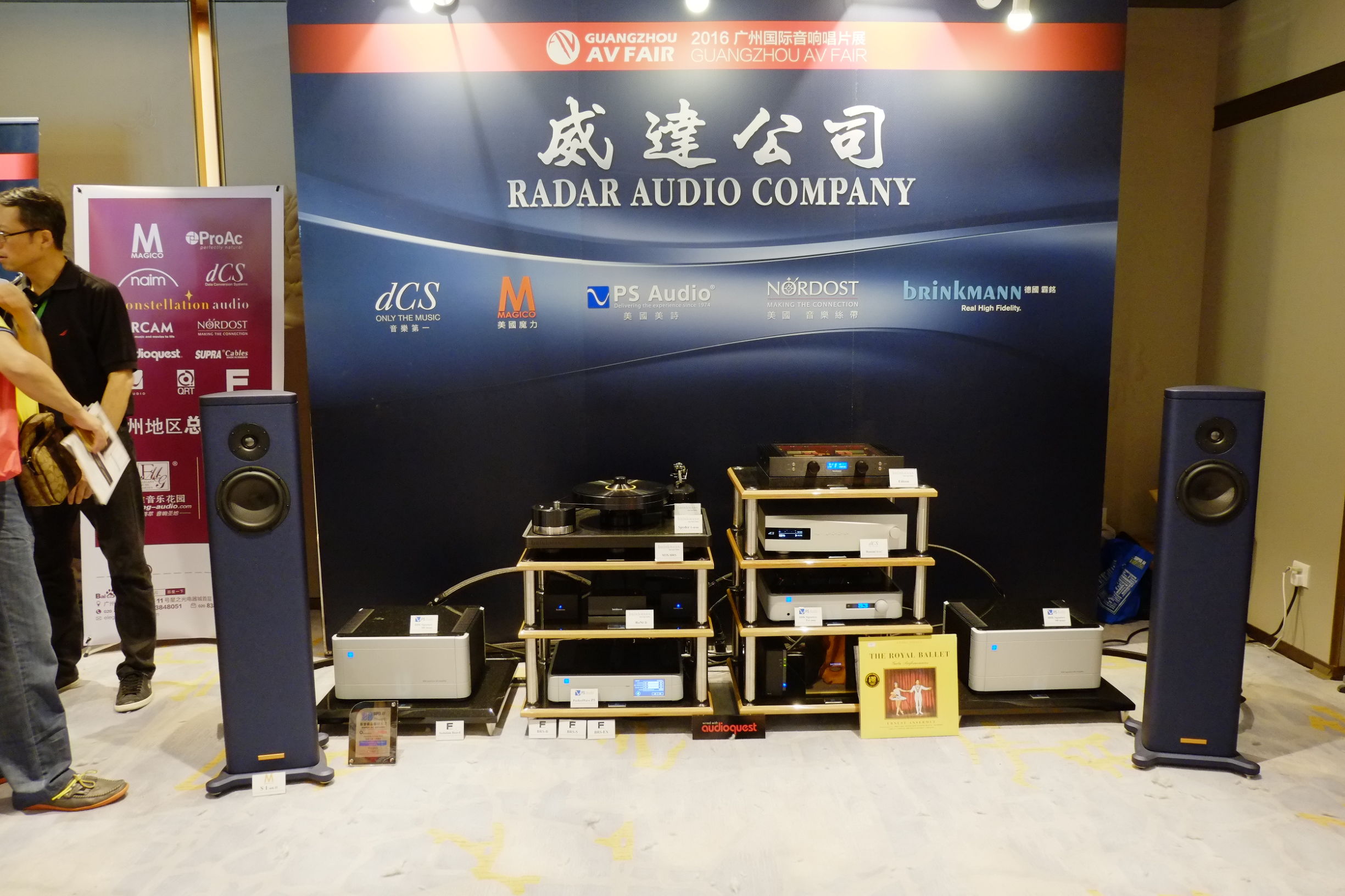 世界顶级音响博览会,世界顶级汽车音响展