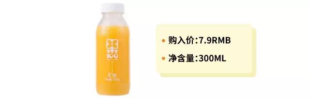 果汁哪个最好喝,果汁看配料表