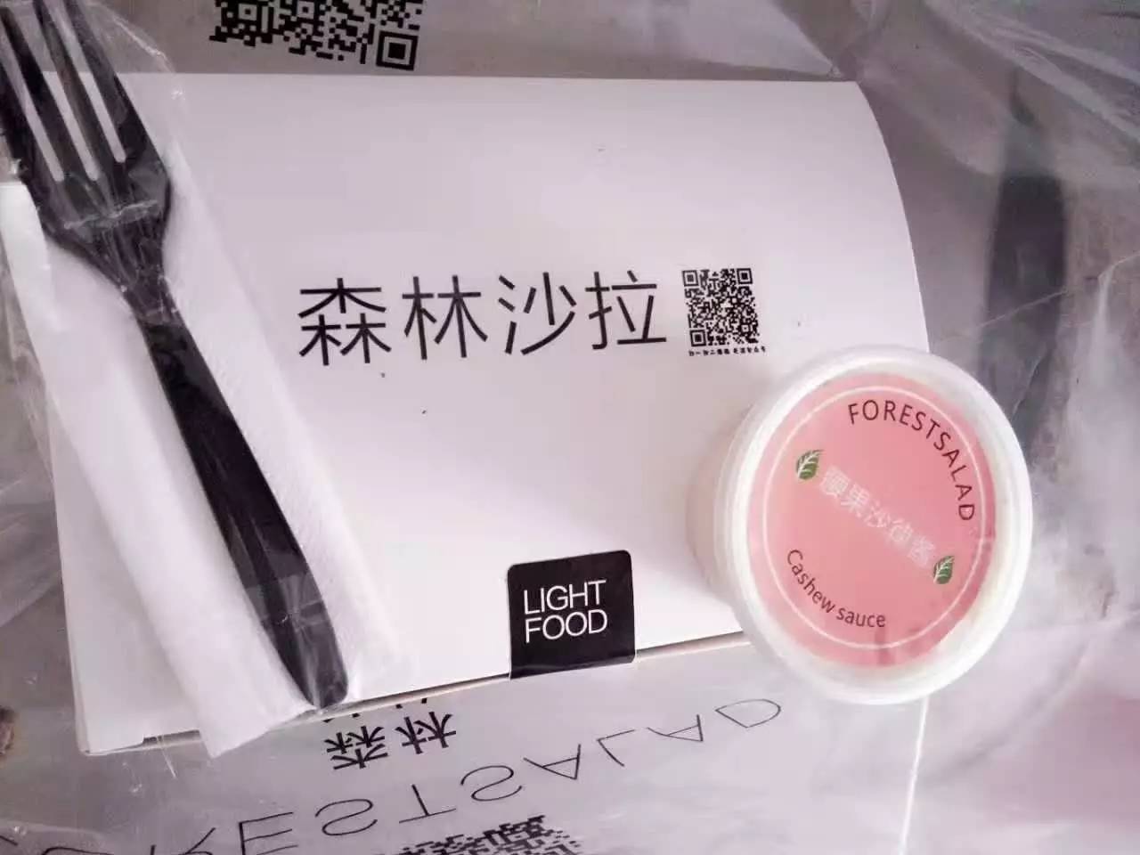 穷游小伙穷游西藏身体终于累垮,10年前穷游西藏