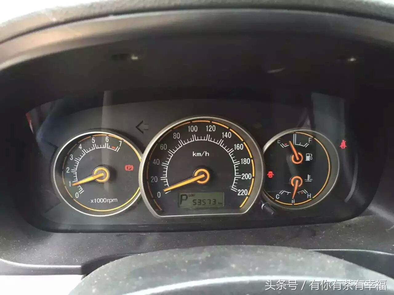 长安悦翔2010款雨刮片尺寸,长安悦翔09款手自一体