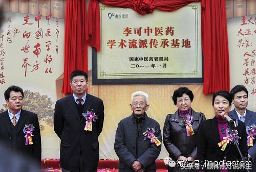 老中医李可传奇故事,老中医李可先生的事迹