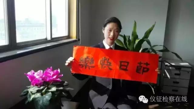 档案馆档案员,档案馆档案管理员做什么