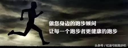 最便宜的跑步机多少钱一个,贵的跑步机和便宜的有什么区别