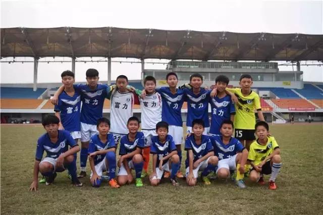 富力青训两合作学校争冠——117中学和玉岩中学谁赢了？