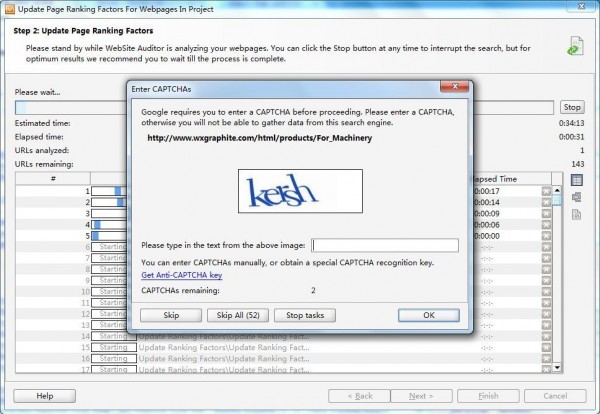 功能强大的seo优化,seo软件优化怎么做