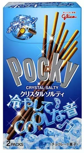 吃了会上瘾的美味,吃了会上瘾的减脂餐