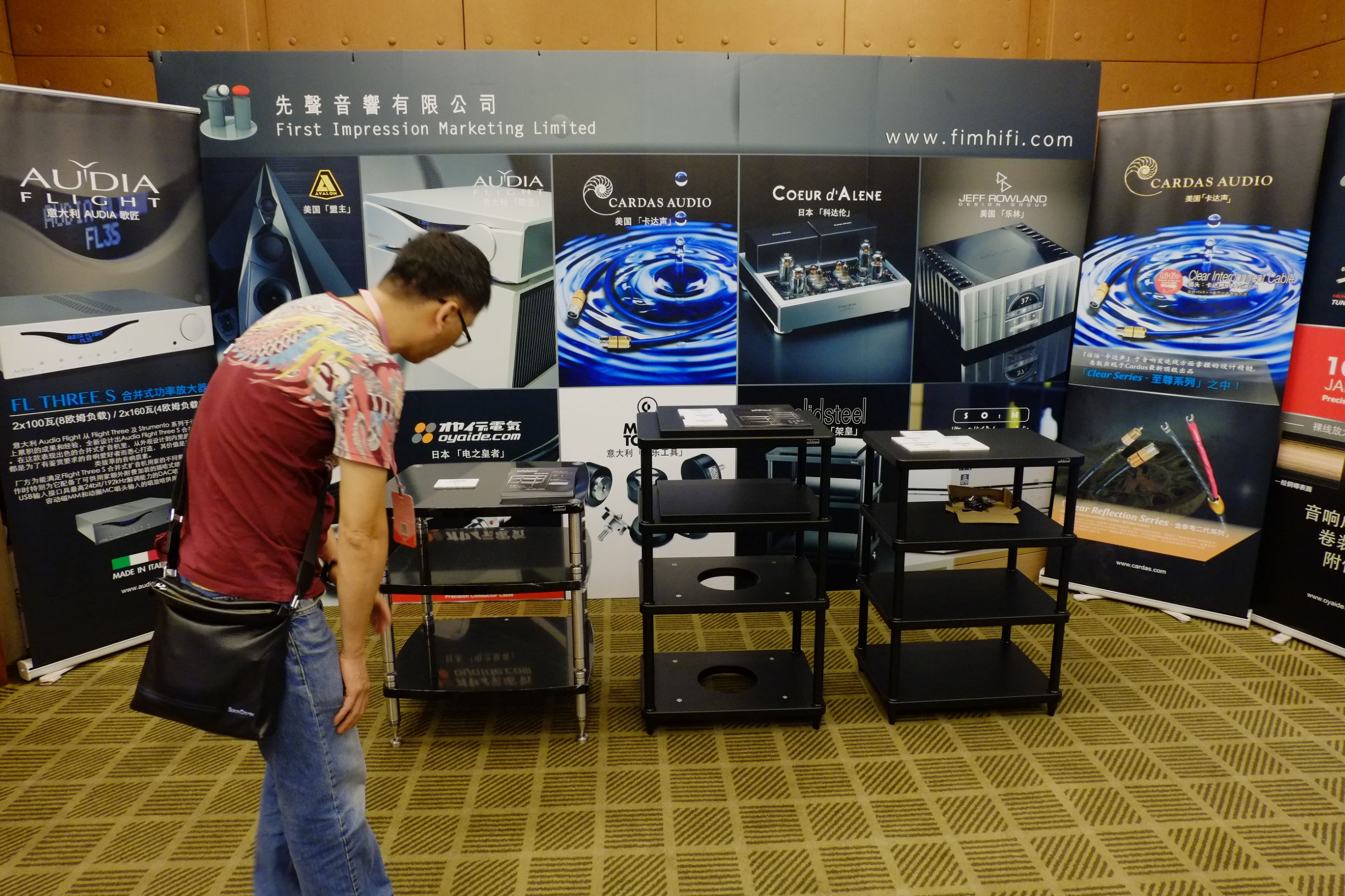 世界顶级音响博览会,世界顶级汽车音响展