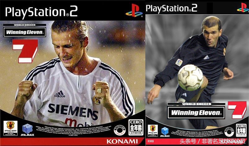 说出一款暴露你年龄的游戏,有什么游戏可以暴露年龄