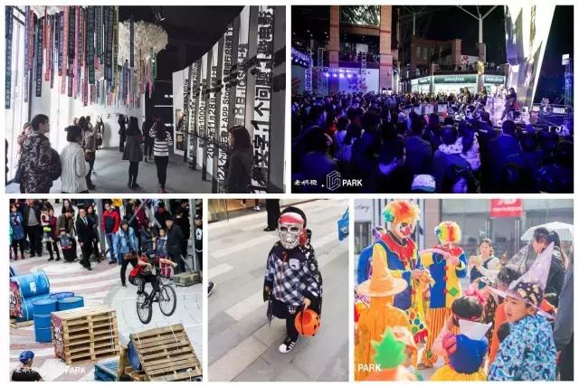 最新的商业综合体,最近最好的商业综合体