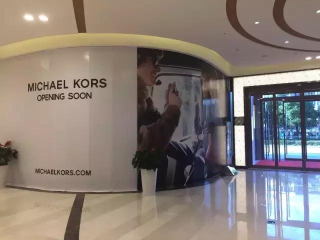 八佰伴商圈有什么商场,上海浦东新区陆家嘴八佰伴