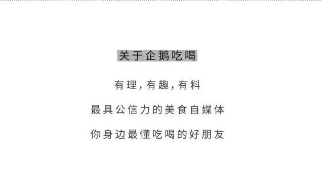 果汁哪个最好喝,果汁看配料表