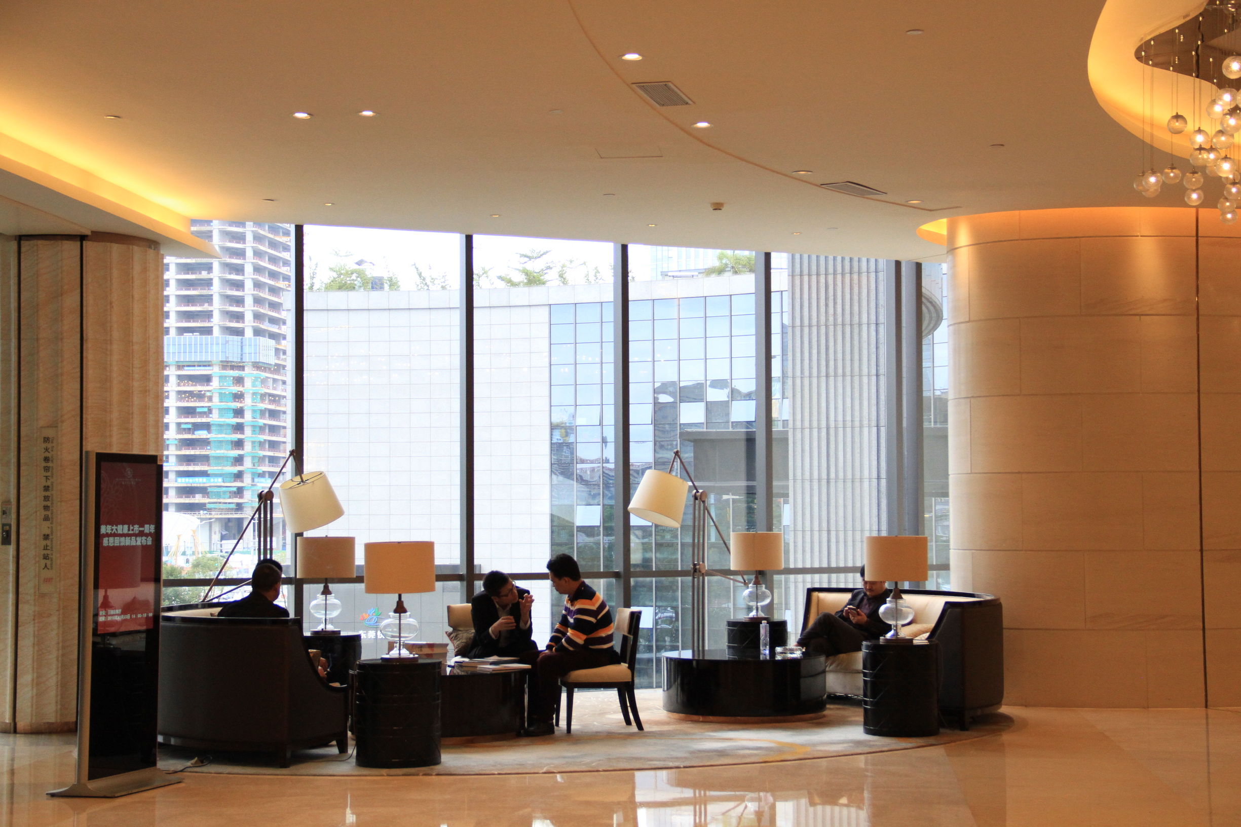 东莞康帝国际酒店自助餐,东莞市标志性建筑