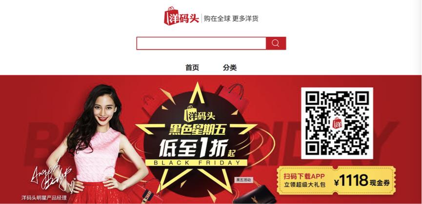 剁手全攻略,剁手攻略千万不要点开看