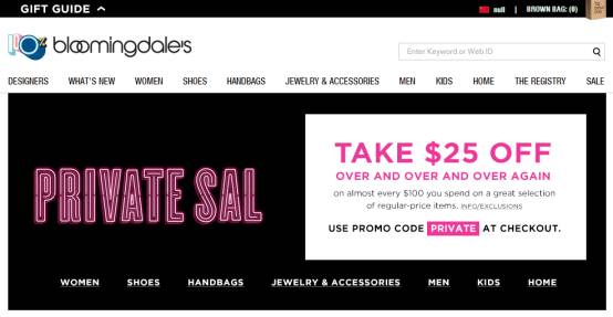 黑五怎么买店,黑5怎么买最划算