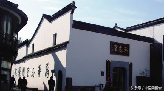 忍冬行业观察│中医馆“杭州模式”，风景这边独好