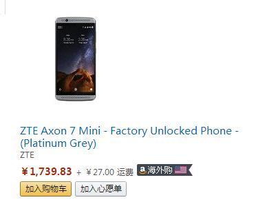 美国版双十一黑五来袭,美国双十一黑五购物节