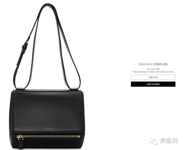 黑五来啦电商再度火拼,黑五来了图片