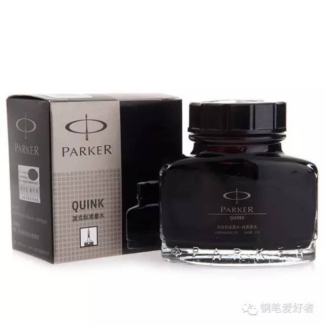 百利金墨水测评,百利金彩色墨水哪个好