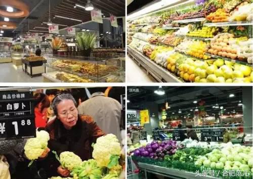 合肥未来五年重大利好,合肥十大利好