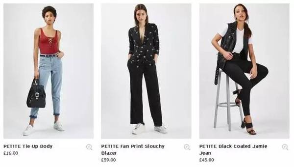 155小个子怎么穿出成熟风格,155小个子怎么穿显得成熟