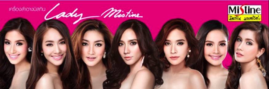 哪些大牌护肤品在泰国便宜,泰国十大必买护肤品排行榜