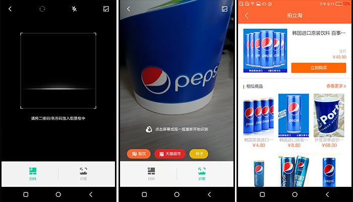 康佳r8手机多少钱,康佳r8电视机