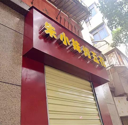 全国十大最美银杏大学,全国最美银杏大学